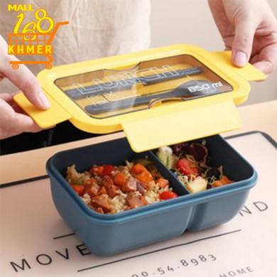 Office lunch box with 2 compartments with spoon